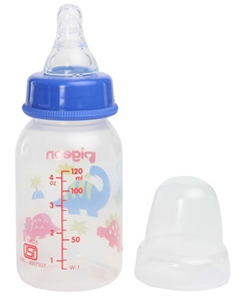 Baby Feeding Bottles Infant
